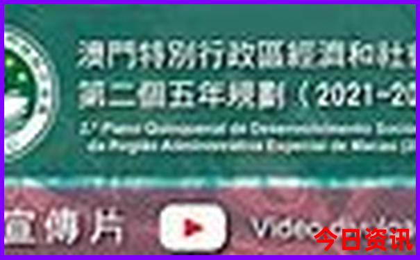 暑假带孩子适合去哪里