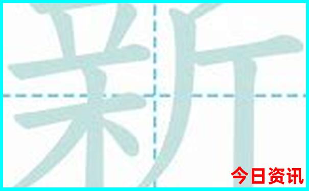 新疆六月份适合旅游吗